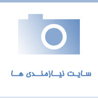 بزرگ ترین تعمیرگاه زانتیا : تعمیرگاه زانتیا رهام 